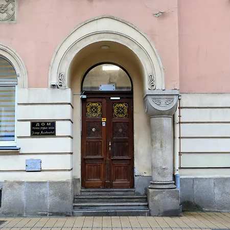 Budget Jelica * Belgrade